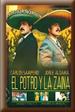 El potro y la zaina (2002) El potro y la zaina (2002)