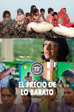 El precio de lo barato (2022)