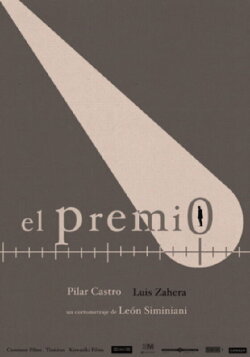 El Premio (2010) El Premio (2010)