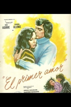El primer amor (1974) El primer amor (1974)