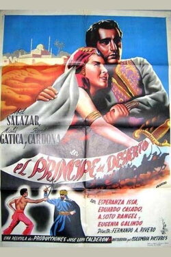 El príncipe del desierto (1947) El príncipe del desierto (1947)