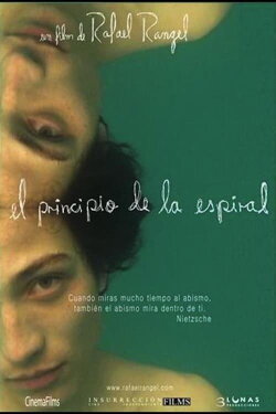 El principio de la espiral (2011) El principio de la espiral (2011)