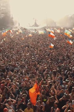 El pueblo unido jamas será vencido (2019) El pueblo unido jamas será vencido (2019)