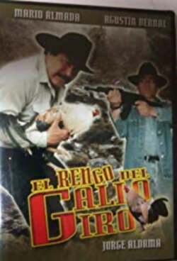 El Rengo del Gallo Giro (2005) El Rengo del Gallo Giro (2005)