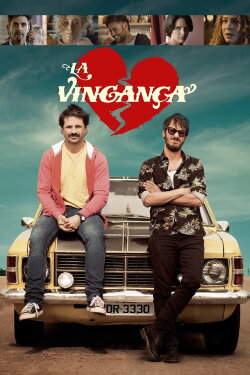 El Revenge (2017) El Revenge (2017)