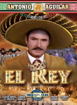 El Rey (1976)