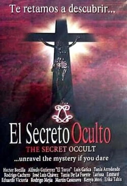 El secreto oculto (2003)
