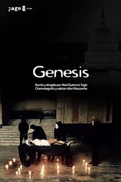 El segundo genesis (2015) El segundo genesis (2015)