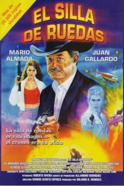 El silla de ruedas (1991) El silla de ruedas (1991)