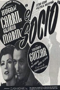 El socio (1946) El socio (1946)