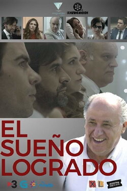 El sueño logrado (2018) El sueño logrado (2018)