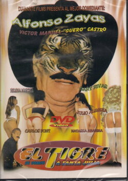 El Tigre se comió a Santa Julia (2003) El Tigre se comió a Santa Julia (2003)