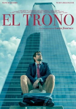 El trono (2023) El trono (2023)