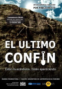 El último confín (2006) El último confín (2006)