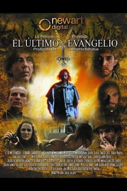 El último evangelio (2008) El último evangelio (2008)