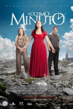 El último minuto (2013)