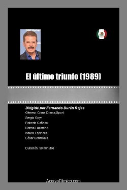 El último triunfo (1989) El último triunfo (1989)