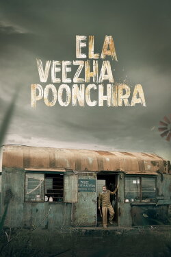 Ela Veezha Poonchira (2022) Ela Veezha Poonchira (2022)