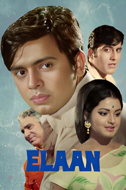 Elaan (1971) Elaan (1971)