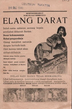 Elang Darat (1941) Elang Darat (1941)