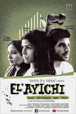 El’ayichi (2015) El’ayichi (2015)