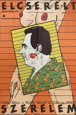 Elcserélt szerelem (1983) Elcserélt szerelem (1983)