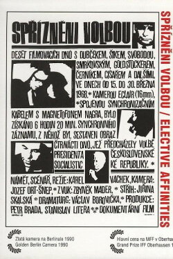 Elective Affinities (1968) Elective Affinities (1968)