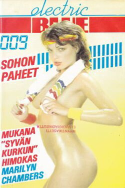 Electric Blue 009 (1982)