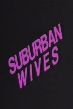 Electric Blue Special: Suburban Wives (1991) Electric Blue Special: Suburban Wives (1991)