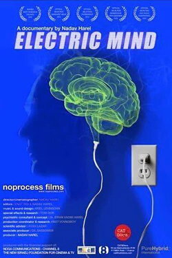 Electric Mind (2010)