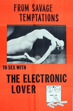 Electronic Lover (1966)