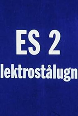 Elektrostålugn nr 2 (1976) Elektrostålugn nr 2 (1976)