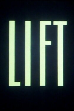 Elevator (1993)
