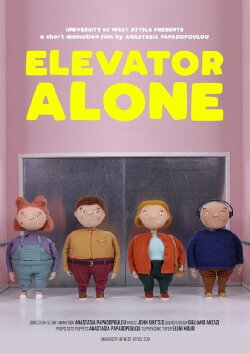Elevator Alone (2021) Elevator Alone (2021)