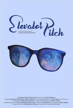 Elevator Pitch (2023) Elevator Pitch (2023)