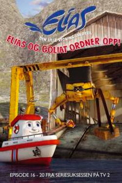 Elias och Goliat (2005) Elias och Goliat (2005)