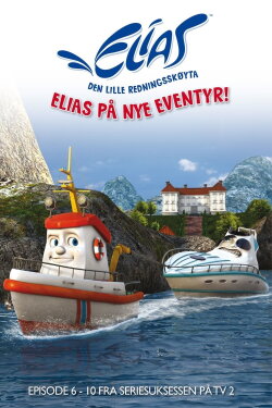 Elias på nye eventyr (2005) Elias på nye eventyr (2005)