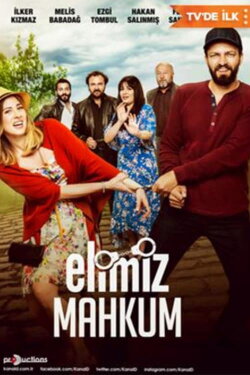 Elimiz Mahkum (2017) Elimiz Mahkum (2017)