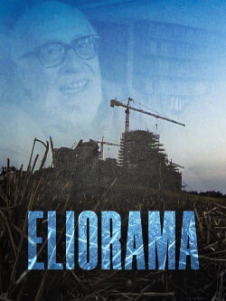 Eliorama (2006)