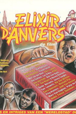 Elixir d'Anvers (1996) Elixir d'Anvers (1996)