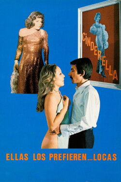 Ellas los prefieren... locas (1976) Ellas los prefieren... locas (1976)