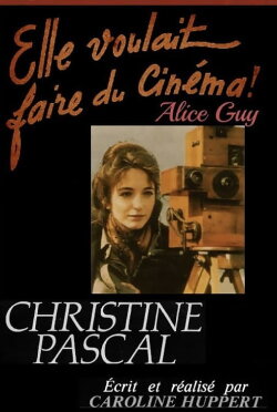 Elle voulait faire du cinéma (1983) Elle voulait faire du cinéma (1983)