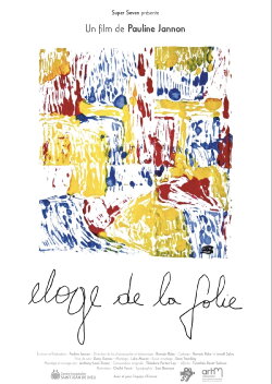 Éloge de la folie (2023) Éloge de la folie (2023)