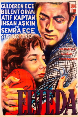 Elveda (1958)