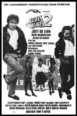 Elvis and James 2 (1990) Elvis and James 2 (1990)