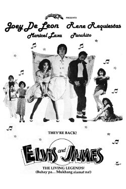 Elvis & James (1989) Elvis & James (1989)