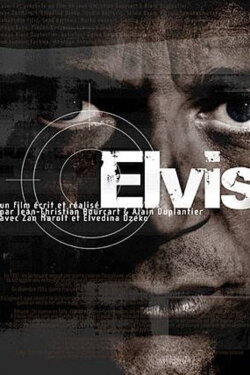 Elvis (1997)