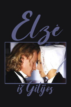 Elze's Life (2000)