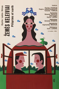 Žemės keleiviai (1991) Žemės keleiviai (1991)