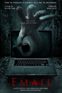 EMail (2015) EMail (2015)